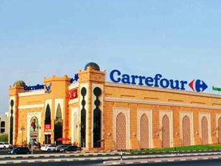 Carrefour Hypermarket at Ras Al Khaimah